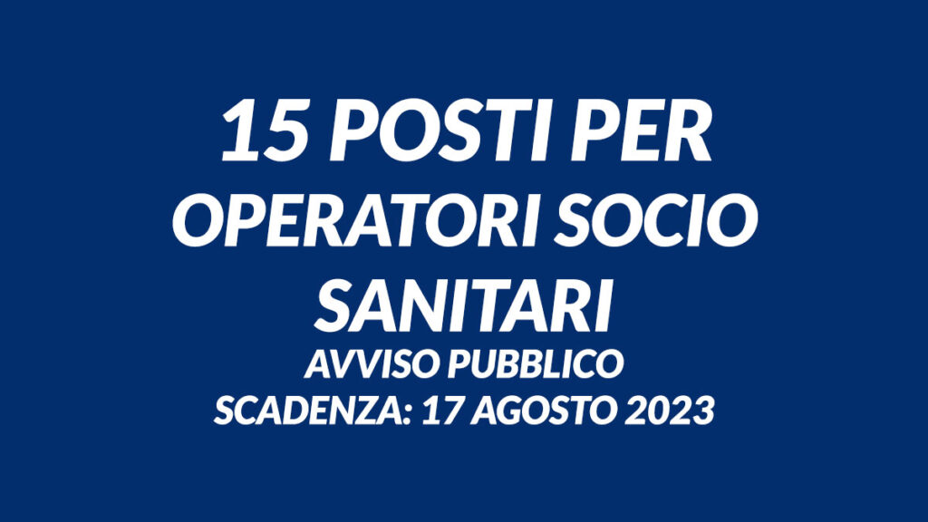 OSS 15 posti ASL LATINA avviso pubblico 2023